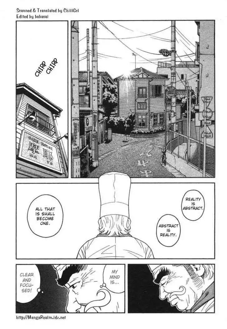 Chocolat (KUBONOUCHI Eisaku) Chapter 3 2